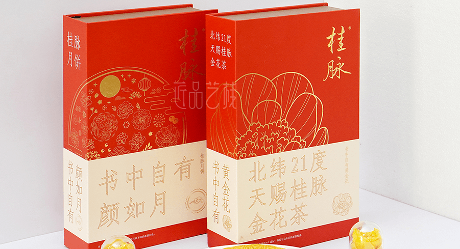 桂脉金花茶高端礼盒系列包装