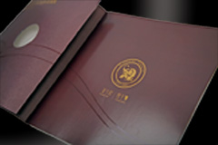 东莞企业宣传画册设计