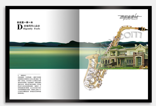 项目：产品宣传画册 行业：电子电器