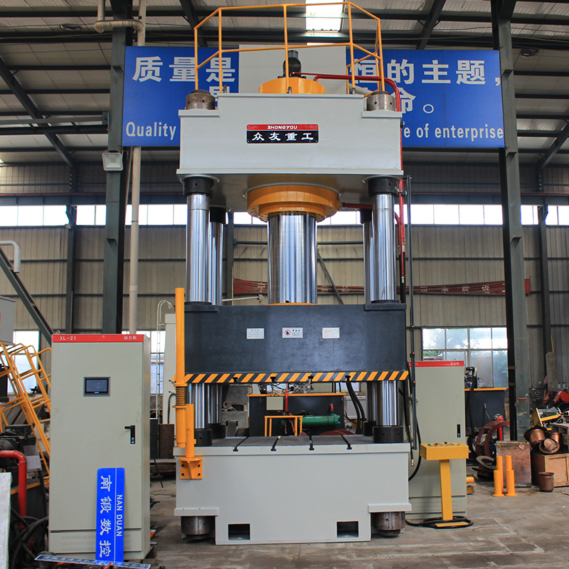 600吨三梁四柱油压机 600T多功能压力机