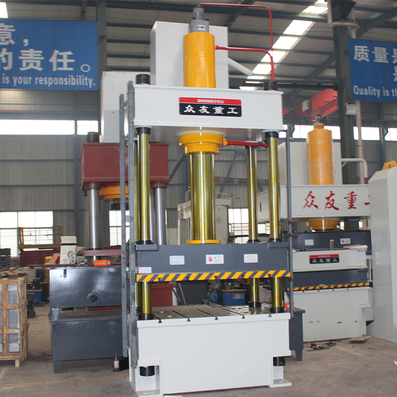 200吨金属冷压成型四柱油压机 200T多功能四柱油压