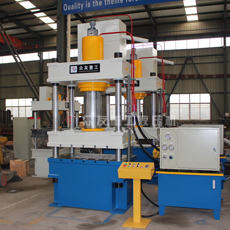 200吨金属粉末压块油压机 200T粉末成型油压机
