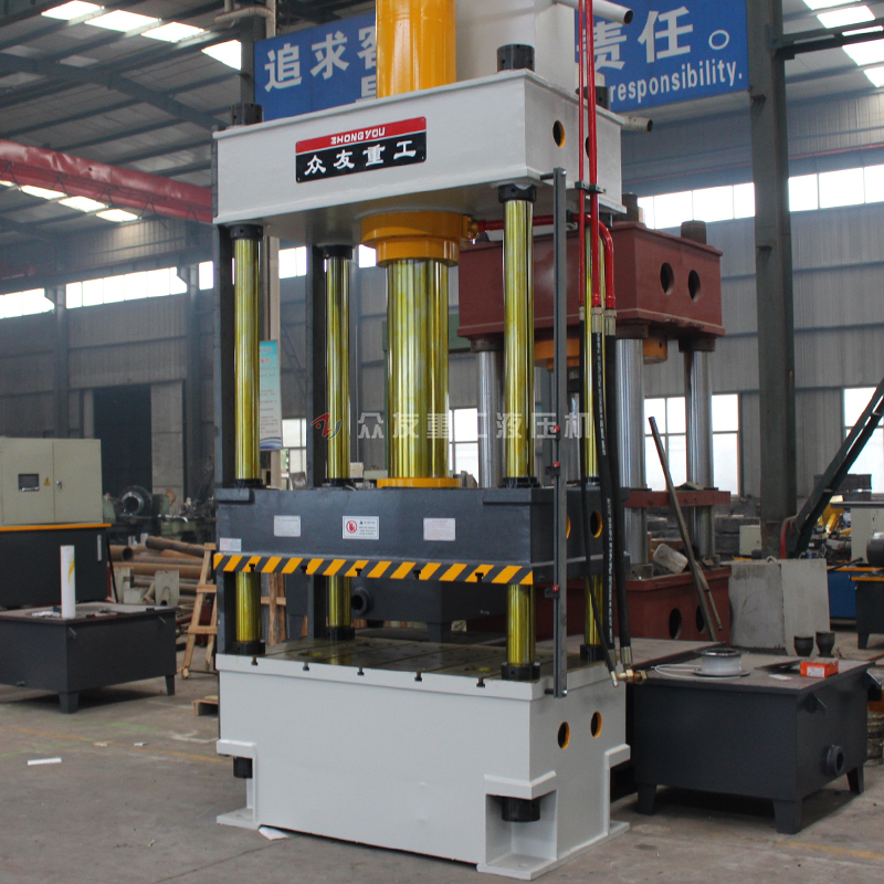 200吨不锈钢制品拉伸油压机 200T四柱金属成型压力机 油压机成型机