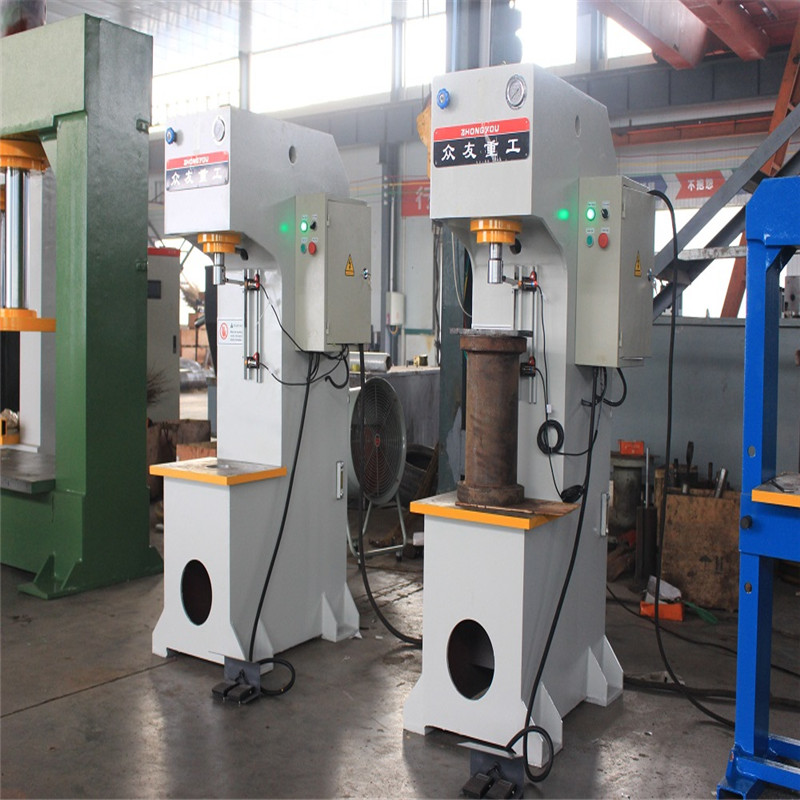 20吨单臂液压机