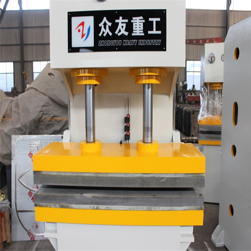 单臂双缸定做异形液压机