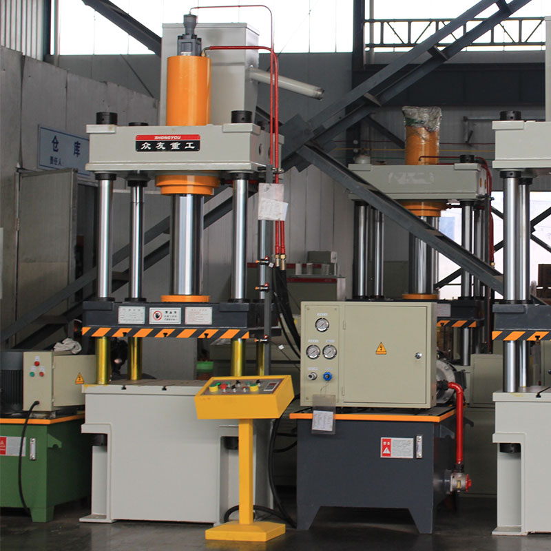 200T多功能成型液压机