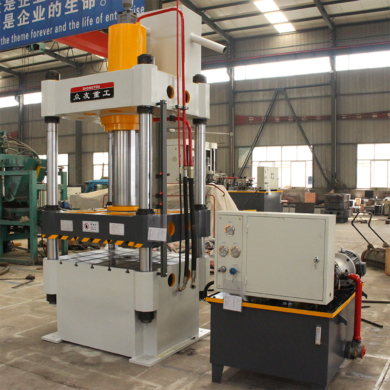 200吨多功能液压机