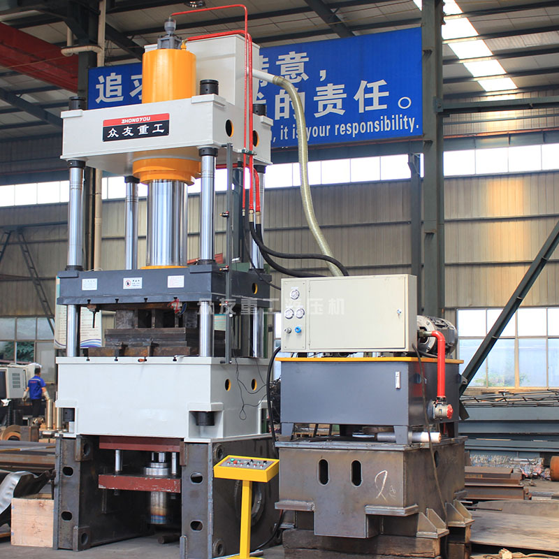 315吨四柱猪槽拉伸液压机