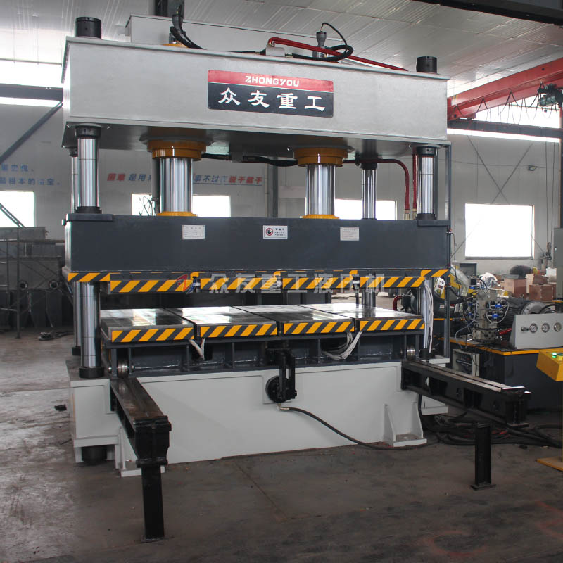 315吨四柱移动工作台带加热板液压机