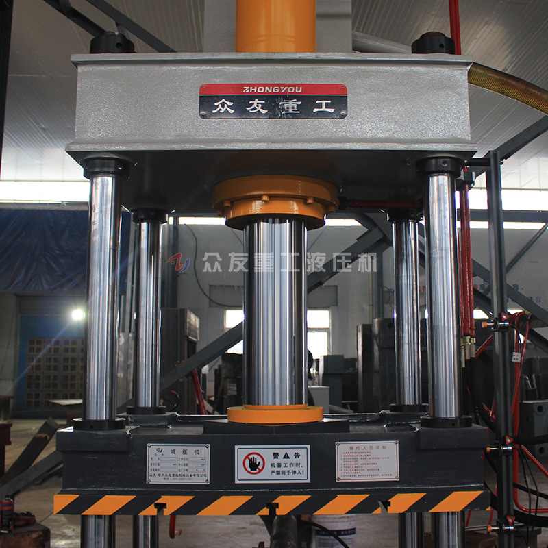 100吨压扶手四柱液压机