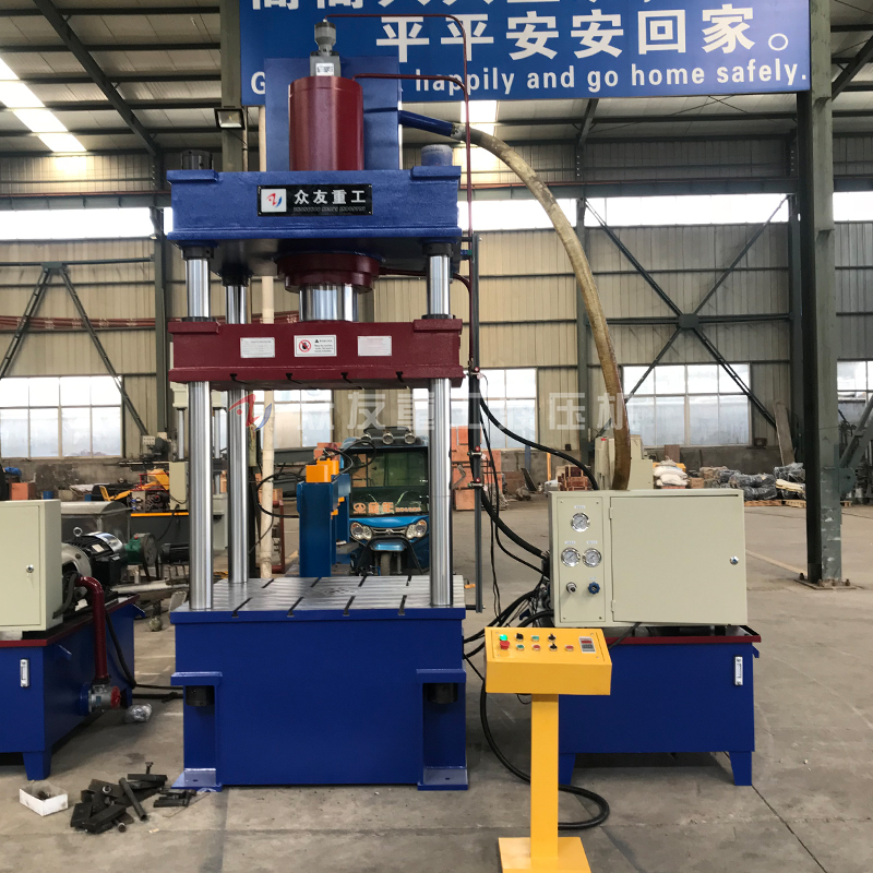 315吨灰斗车切边成型液压机