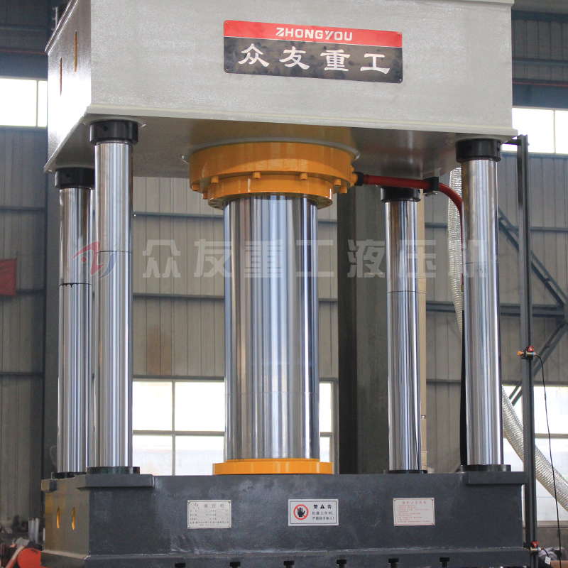 315吨复合材料成型液压机