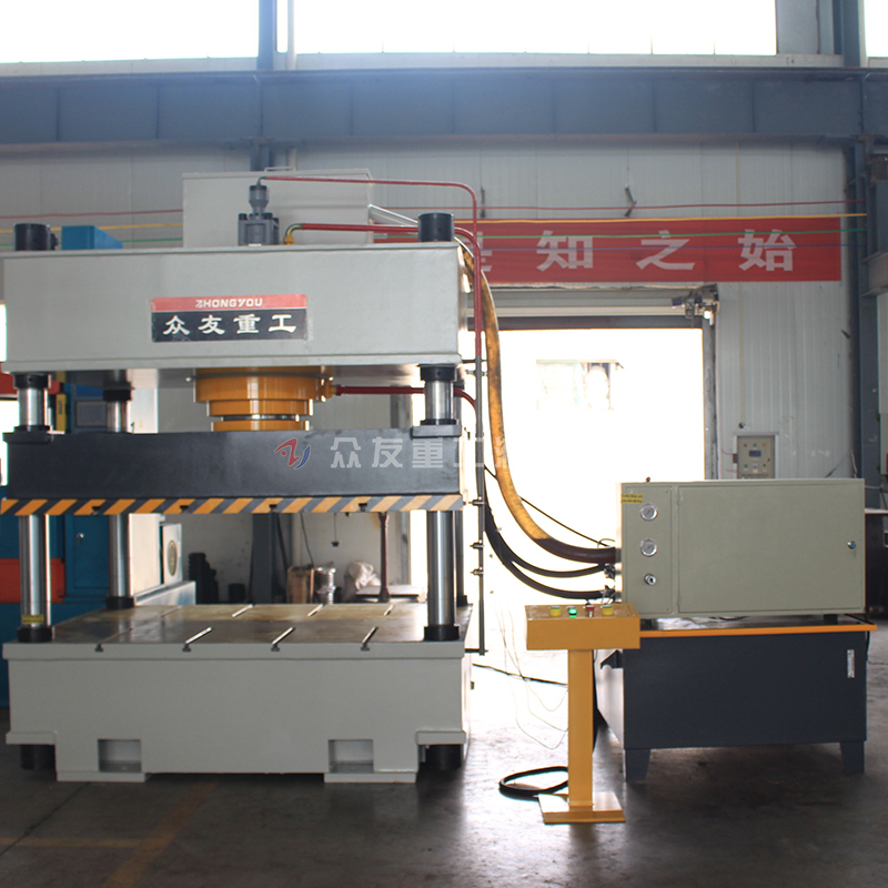 315吨多功能四柱液压机