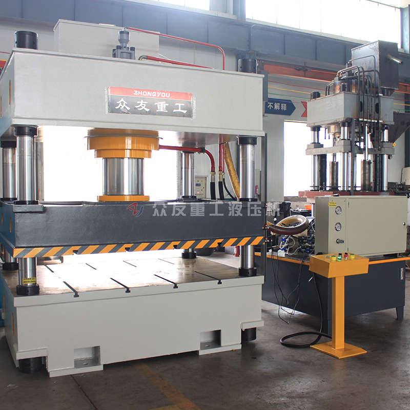 315吨多功能四柱液压机