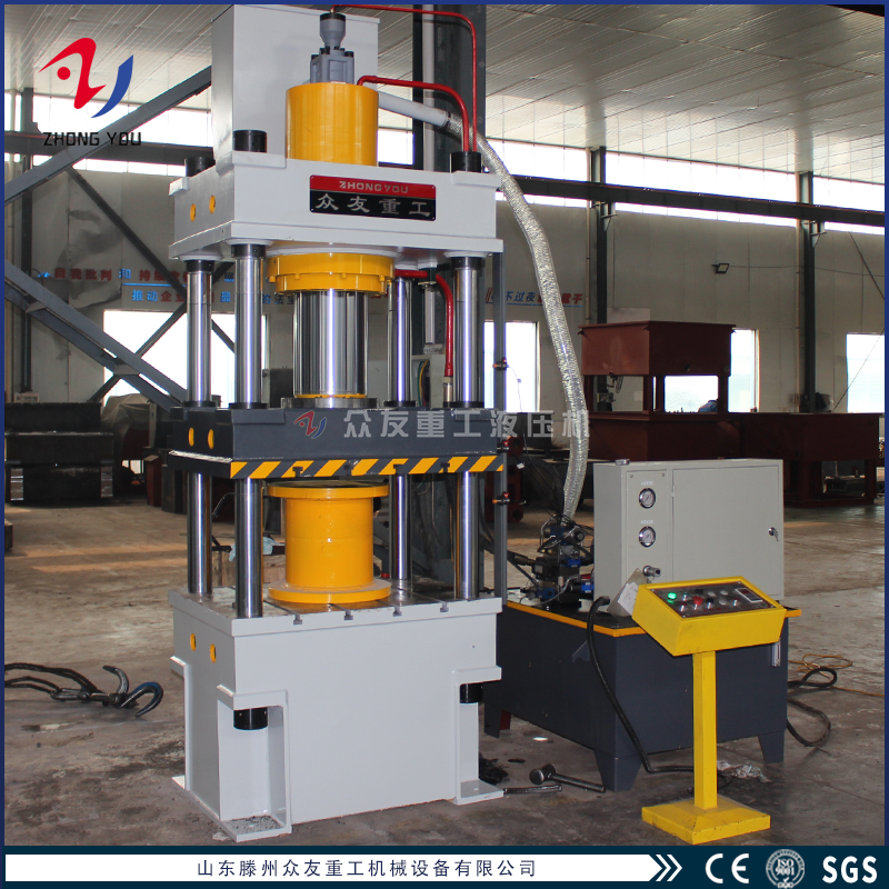 200吨多功能四柱油压机 200T金属冷压成型油压机