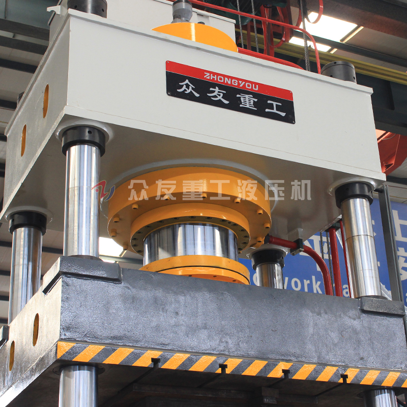 500吨拉伸油压机 500t金属成型油压机 专机定制金属拉伸机