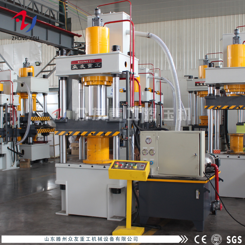 200吨金属成型油压机 200吨拉伸机 200t油压机